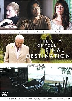 【中古】最終目的地 DVD