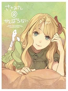 【中古】【39shop】ささみさん@がんばらない★4完全生産限定版 Blu-ray(非常に良い)|ドリエム店