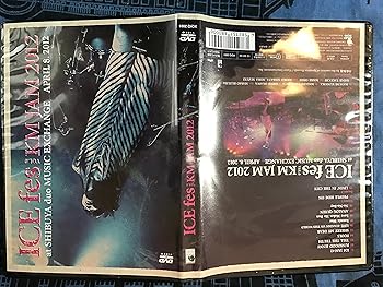 【中古】ICE Fes Vol.0 DVD