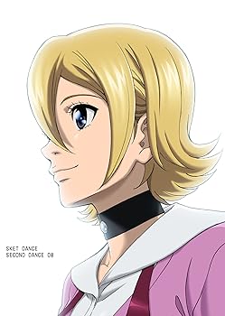 【中古】SKET DANCE -セカンド・ダンス- 08 DVD