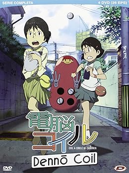 【中古】電脳コイル コンプリート DVD-BOX 全26話, 650分 宮村優子 アニメ DVD Import PAL, 再生環境をご確認ください