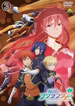 【中古】【39shop】輪廻のラグランジェ★season2 3 DVD（非常に良い）｜ドリエム店