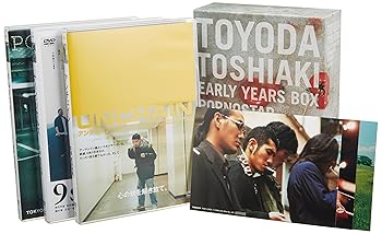 【中古】【39shop】豊田利晃★Early Years BOX ポルノスターアンチェインナイン・ソウルズ DVD(非常に良い)|ドリエム店