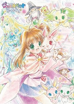 【中古】TVアニメジュエルペット てぃんくる☆DVD Disc-1