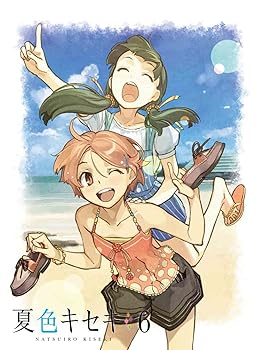 【中古】夏色キセキ 6完全生産限定版 Blu-ray