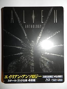 【中古】エイリアン・アンソロジー スチールブック仕様4枚組〔初回生産限定〕 Blu-ray