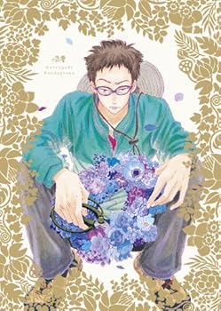 【中古】夏雪ランデブー 第3巻 初回限定生産版DVD 11,913円