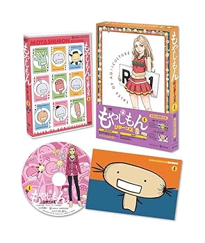 【中古】もやしもんリターンズ 第4巻 DVD