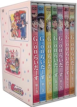 【中古】G-onらいだーす ジオン・ライダース 全7巻セット マーケットプレイス DVDセット画像