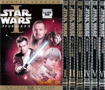 【中古】スターウォーズ：6巻セットレンタル落ち