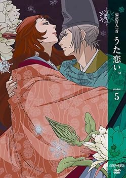 【中古】超訳百人一首 うた恋い。 五通常版 DVD