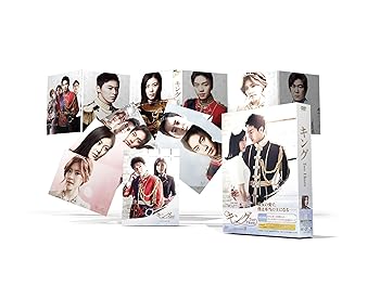 【中古】キングTwo Hearts DVD-BOXII 9,107円