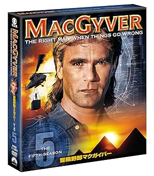 【中古】冒険野郎マクガイバー シーズン5トク選BOX DVD