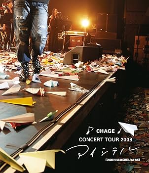 【中古】CHAGE CONCERT TOUR 2008 アイシテル Blu-ray