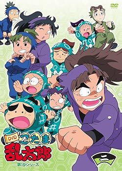 【中古】【39shop】TVアニメ忍たま乱太郎★第19シリーズ 二の段 DVD（非常に良い）｜ドリエム店