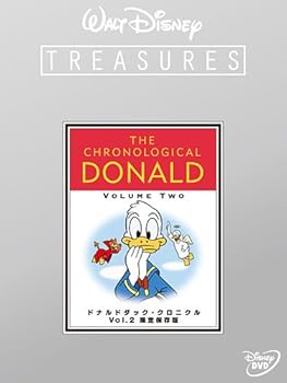 【中古】【39shop】ドナルドダック・クロニクル★Vol.2 限定保存版 期間限定 DVD(良い)|ドリエム店