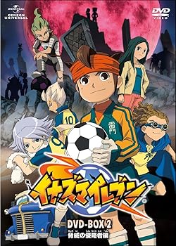【中古】【39shop】イナズマイレブン★DVD-BOX2 脅威の侵略者編 期間限定生産（非常に良い）｜ドリエム店