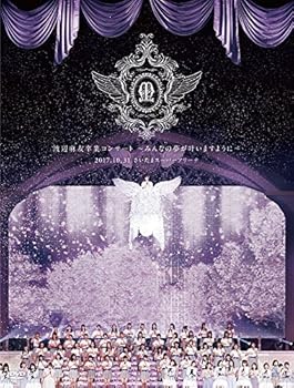 【中古】【39shop】渡辺麻友卒業コンサートみんなの夢が叶いますようにDVD3枚組（非常に良い）｜ドリエム店