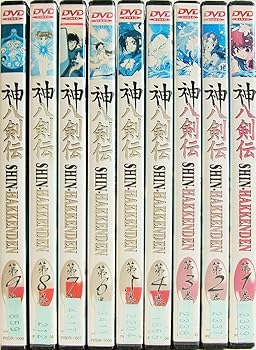 【中古】神八剣伝 レンタルアップ品 全9巻 マーケットプレイス DVDセット商品画像
