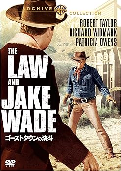 【中古】ゴーストタウンの決斗 DVD