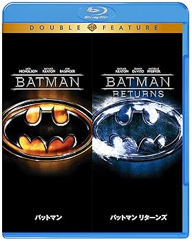 【中古】バットマンバットマン リターンズ Blu-ray 初回限定生産お得な2作品パック