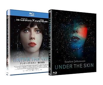 【中古】【39shop】アンダー・ザ・スキン★種の捕食 Blu-ray（非常に良い）｜ドリエム店