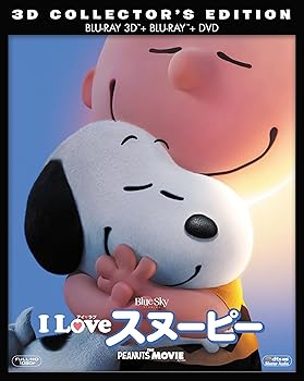 【中古】【39shop】I★LOVE スヌーピー THE PEANUTS MOVIE 3枚組3D・2Dブルーレイ&DVD初回生産限定 Blu-ray(非常に良い)|ドリエム店