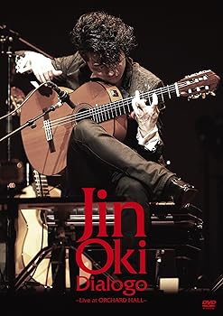 【中古】Dialogo ディアロゴ Live at ORCHARD HALLDVD 8,137円