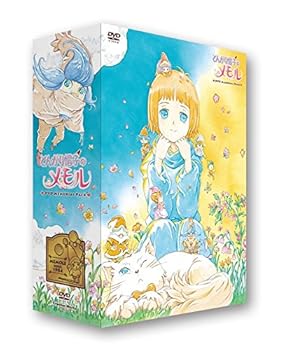 【中古】アニメ とんがり帽子のメモル DVDメモリアルパック画像