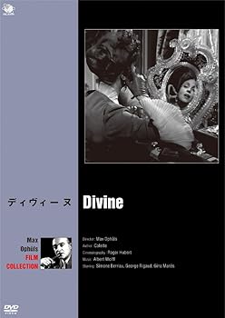 【中古】ディヴィーヌ DVD