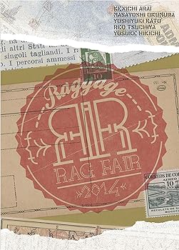 【中古】Raggage DVD