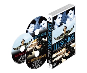 【中古】【39shop】レオス・カラックス監督&ldquo;アレックス青春三部作"デジタル・リマスターDVD‐BOX（非常に良い）｜ドリエム店