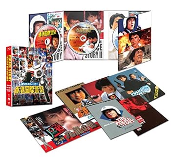 【中古】ポリス・ストーリー トリロジー ブルーレイBOX〈完全日本語吹替版〉 Blu-ray