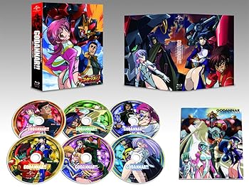 【中古】神魂合体ゴーダンナー!!Blu-ray BOX 初回限定生産