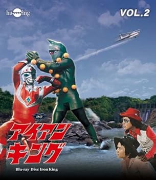 【中古】アイアンキングBlu-ray Vol.2