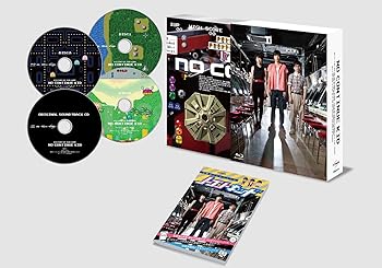 【中古】ノーコン・キッドぼくらのゲーム史 Blu-ray BOX