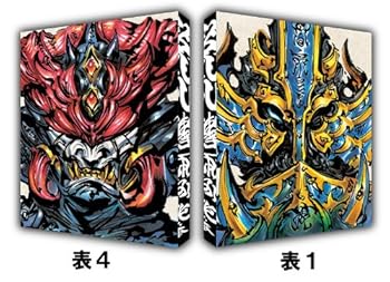 【中古】衝撃ゴウライガン!! オリジナル版 VOL.3 DVD画像