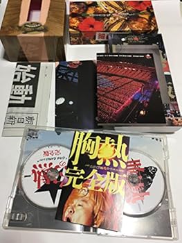 【中古】SUPER SUMMER LIVE 2013 “灼熱のマンピー!! G★スポット解禁!!\