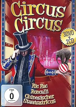 【中古】【39shop】Circus★Circus DVD(非常に良い)|ドリエム店
