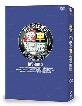 送料無料】【中古】JUNHO(From 2PM)のSAY YES ~フレンドシップ~Vol.5