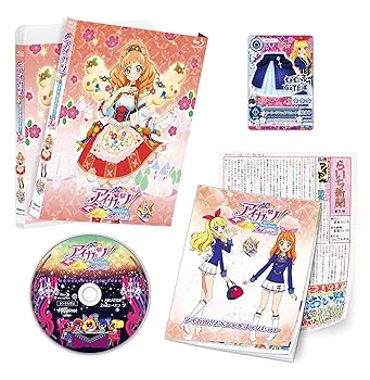 【中古】アイカツ!2ndシーズン 5初回封入限定:オリジナル アイカツ!カードホーリーサファイアスカート Blu-ray