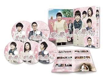 【中古】愛の贈りものMy Blessed Mom DVD-BOX1