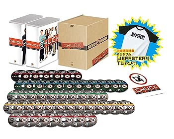【中古】【39shop】CHUCKチャック★DVDコンプリート・シリーズ 45枚組（非常に良い）｜ドリエム店