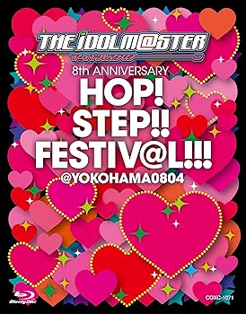 【中古】THE IDOLM@STER 8th ANNIVERSARY HOP!STEP!!FESTIV@L!!!@YOKOHAMA0804 Blu-ray