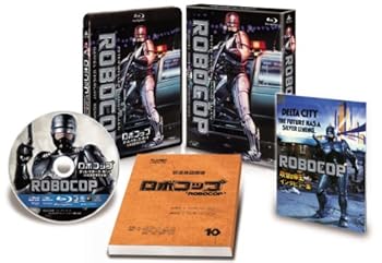 【中古】ロボコップ ディレクターズ・カット 日本語吹替完全版 コレクターズ・ブルーレイBOX 初回生産限定 Blu-ray