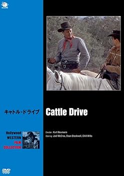 【中古】キャトル・ドライブ DVD