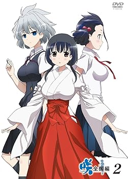 【中古】咲-Saki- 全国編 二 DVD