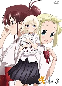 【中古】【39shop】咲-Saki-★全国編 三 DVD(非常に良い)|ドリエム店