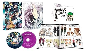 【中古】【39shop】魔法戦争★第3巻 Blu-ray(非常に良い)|ドリエム店