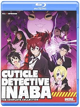 【中古】キューティクル探偵因幡： コンプリートコレクション 北米版 Cuticle Detective Inaba: Complete Collection Blu-rayImport